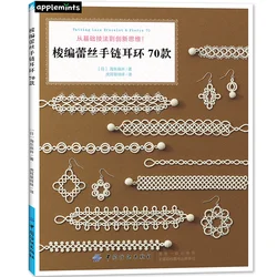 Novidade pulseira de renda trançada de crochê 70, livro de tricô de crochê artesanal padrão de lã, livro de tecelagem técnica