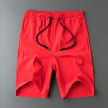 Высокое качество, летние Для мужчин Рубашки домашние однотонные Цвет Брендовая дизайнерская обувь мужской гибкая пластина Шорты дышащие шорты Открытый 518