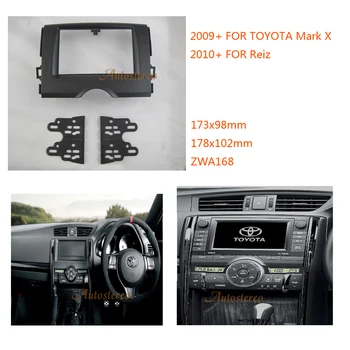 

Car CD Radio Fitting Kit Stereo Adaptor Panel for TOYOTA Mark X 2009+ Reiz 2010+