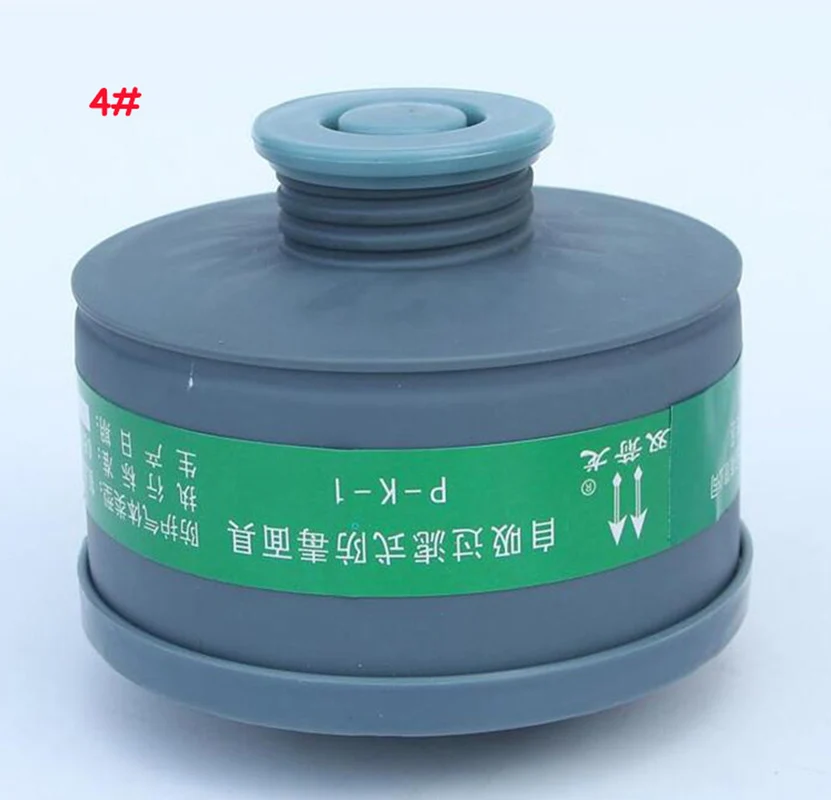 QQ20171103170032