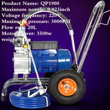 Высокое давление 1900 Высокая мощность высокого давления безвоздушного распыления машина латексная краска водонепроницаемый распыление высокого качества