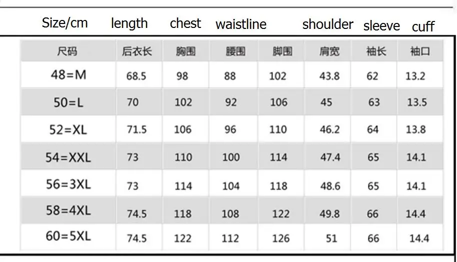 QQ20171122091208