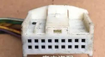 

1PCS FOR headlight module controller plug connector USED