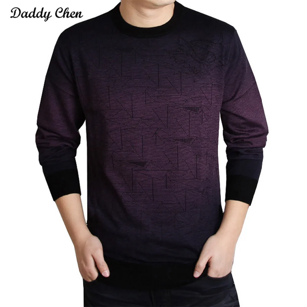 sweater for father