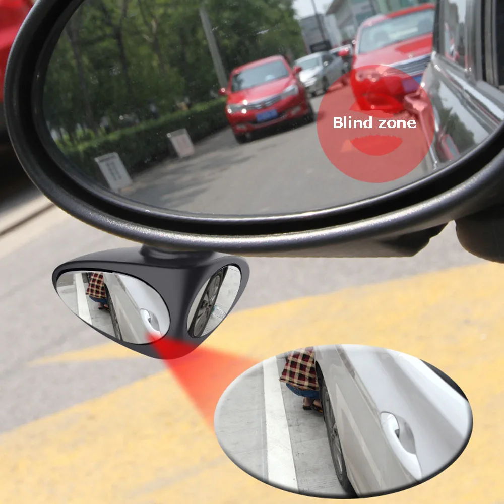 1 шт. регулируемое Двойное боковое зеркало заднего вида для автомобиля со слепой пятной, выпуклое зеркало, автоматическое зеркало заднего вида, безопасность, аксессуары