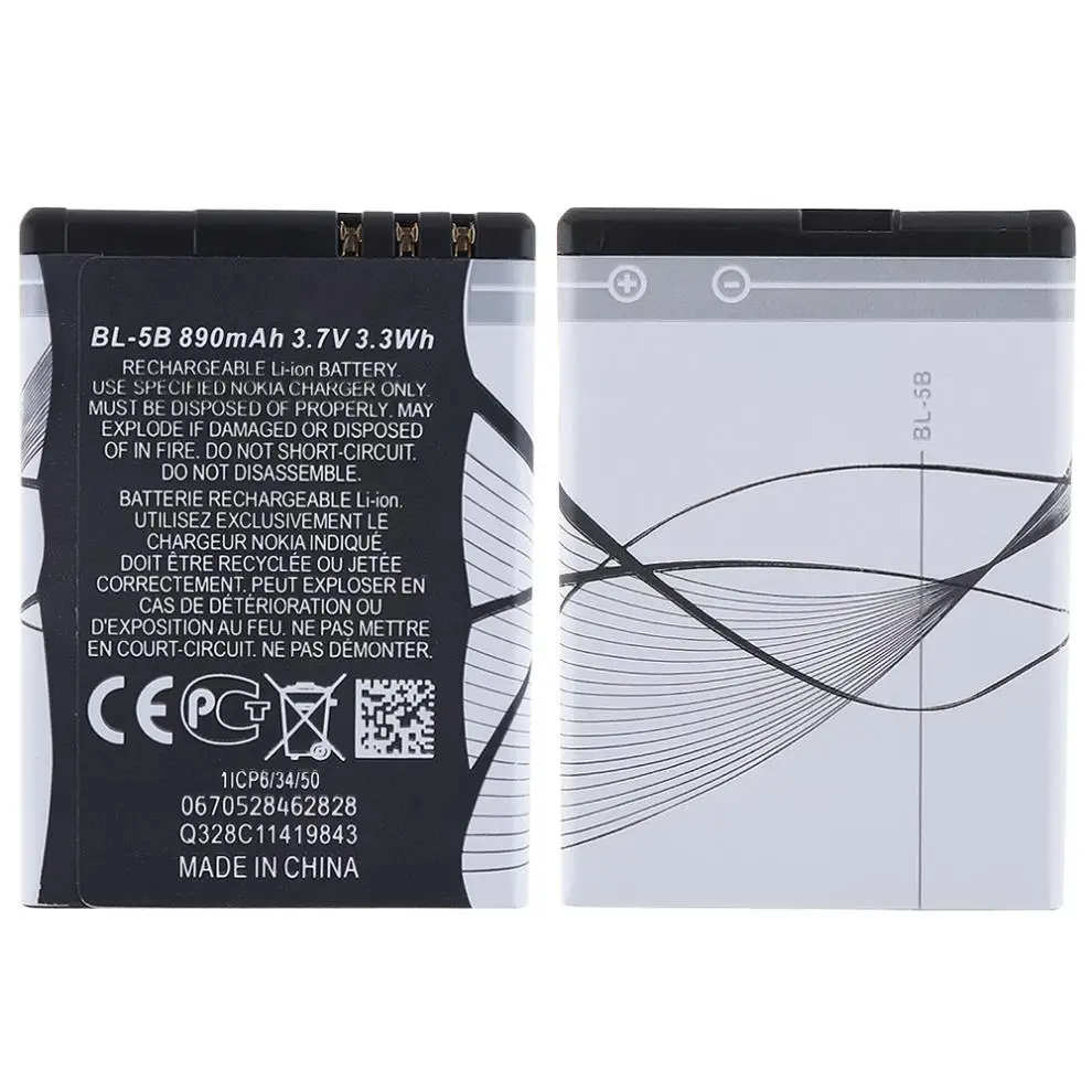

3.7V 890mAh Phone Rechargeable Li-ion Replacement Battery PTC Protection for Nokia 3220 3230 5070 5140 5200 Mobile Phone