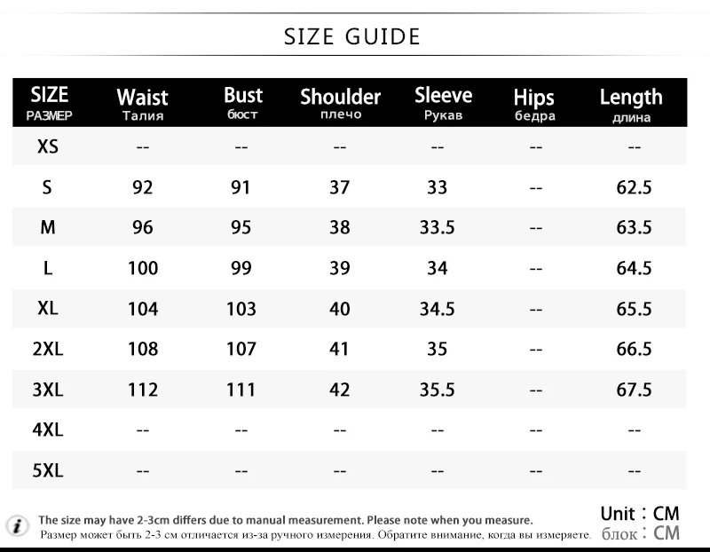 Ladies Tops (2)
