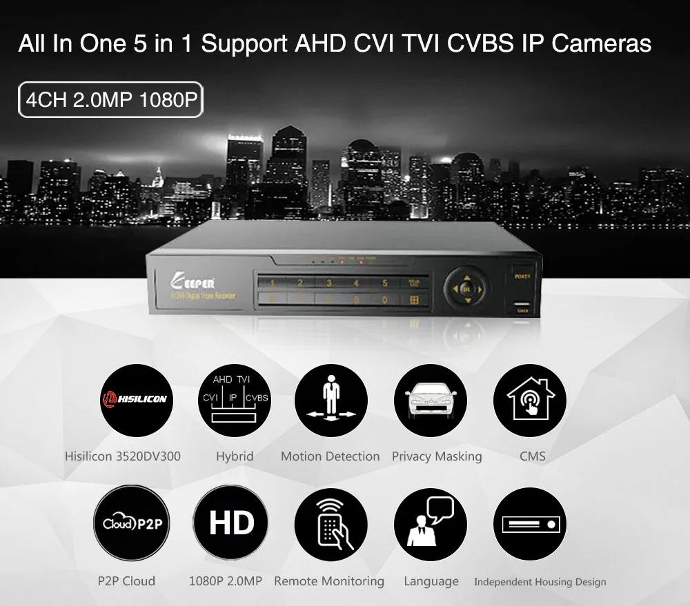 Хранитель 4 канала 1080P гибридный 5 в 1 XVR DVR видео рекордер для 1080P AHD аналоговая камера TVI CVI CVBS IP камера s