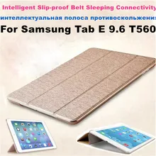 Capa de couro pu para samsung tab e 9.6, capa t560 t561 de couro para samsung galaxy tab e 9.6 capa de tablet t560 SM-T560