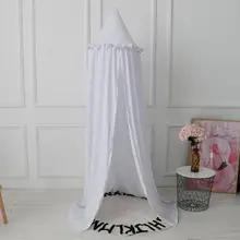 Детская кровать шторы Детская комната украшения сетчатый навес детская палатка хлопок висел купол москитная сетка реквизит