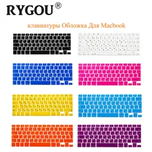 For Macbook Air 13 Keyboard Cover with Russian Letters for Mac Book Pro 13 15 17 imac Silicone Keyboard Protector Stickers russian euro enter alphabet keyboard cover stickers protector for macbook air 13 3 mac book air13 inch a1466 a1369