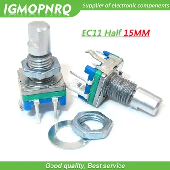

5PCS EC11 15mm Half Handle Rotary Encoder Coding Switch Digital Potentiometer Switch 5 Pin DIY IGMOPNRQ
