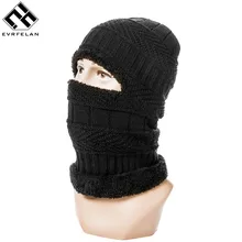 Лыжная вязаная шапочка женские шапки осень/зима для мужчин модные вязаные шапочки широкий берет-Боб Gorros Твердые Женские мягкие шапочки шляпа