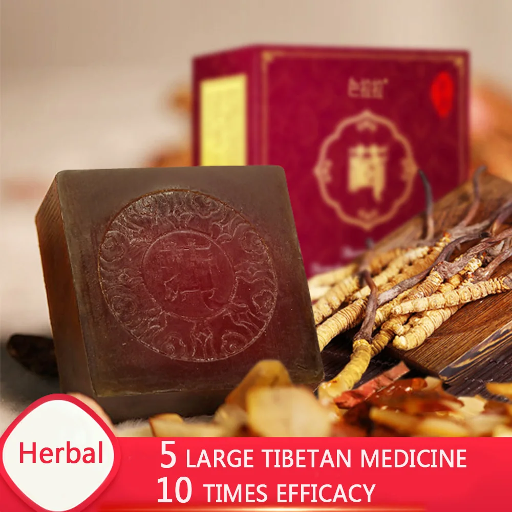

Face Skin Whitening Soap for Remove Blackhead and Oil Control Washing A Face Soap Facial Body Anti Mites Tibetan Medicine TSLM1