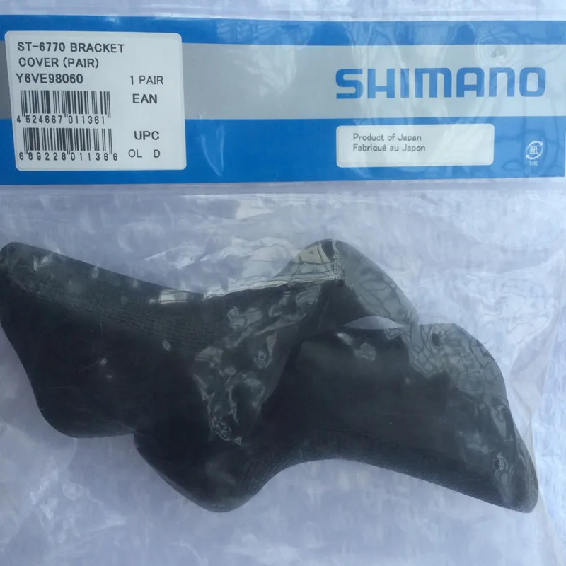 Shimano кронштейн крышка рычаг капюшон 2400/3500/4600/5700/5800/6600/6700/6800/6870/7970/9001/9070/R8000/R9100/RS685 переключения вытяжки - Цвет: 6770 Black