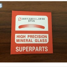 30 шт. новые белые часы из минерального стекла с кристаллами изогнутые прямоугольные 1,0 мм толщина для резки