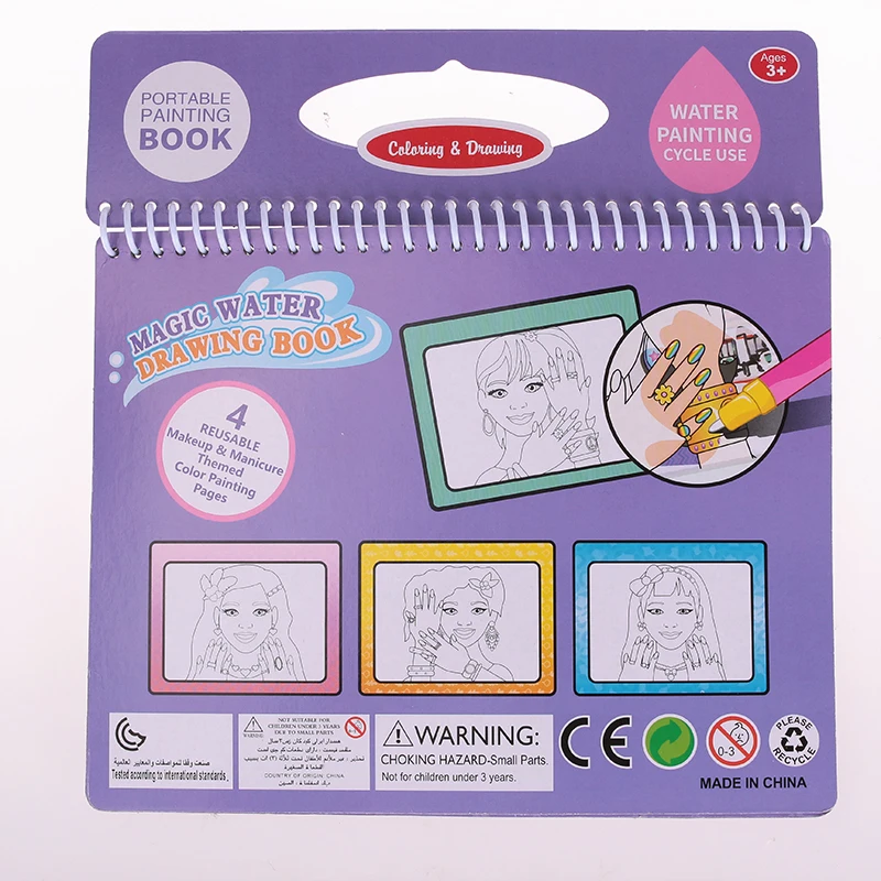 Quaslover картонная Волшебная водная книга для рисования, раскраска, каракули и волшебная ручка для рисования, доска для рисования для детей, игрушки, подарок на день рождения