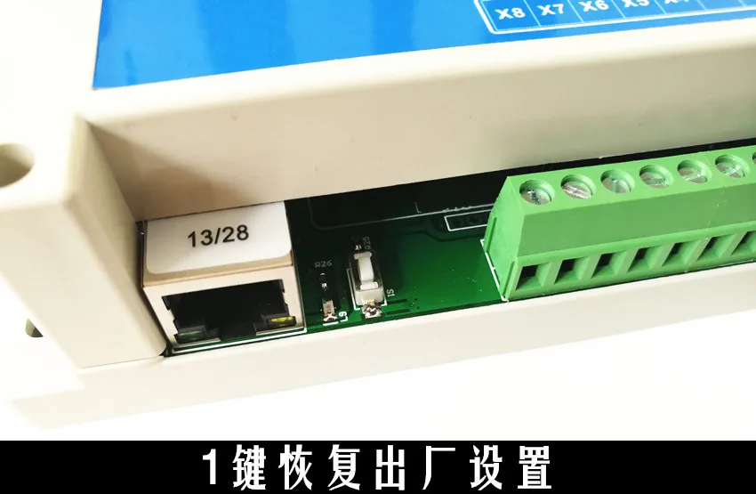 interruptor do relé da internet dos ethernet