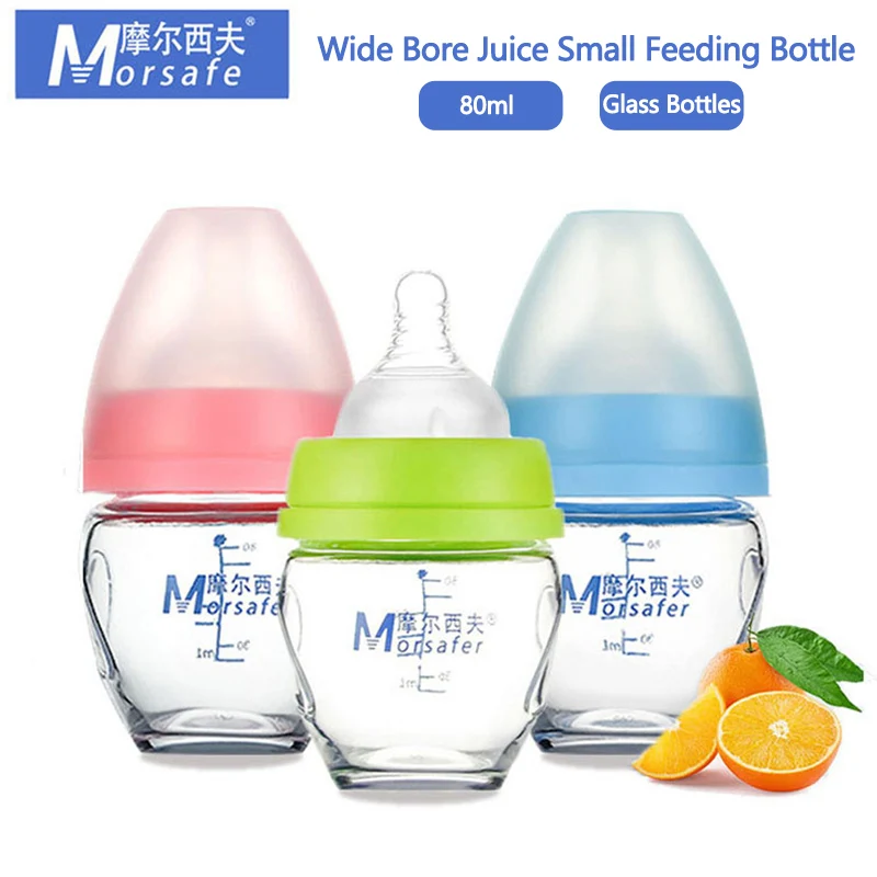 80ML Baby Bottle Feeder Portable Infant Feeding Mini Glass Wide Caliber