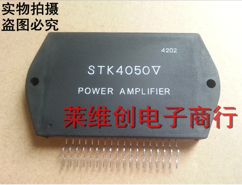 STK403-030 STK2250 STK408-040E STK4048V STK4050V STK4050II