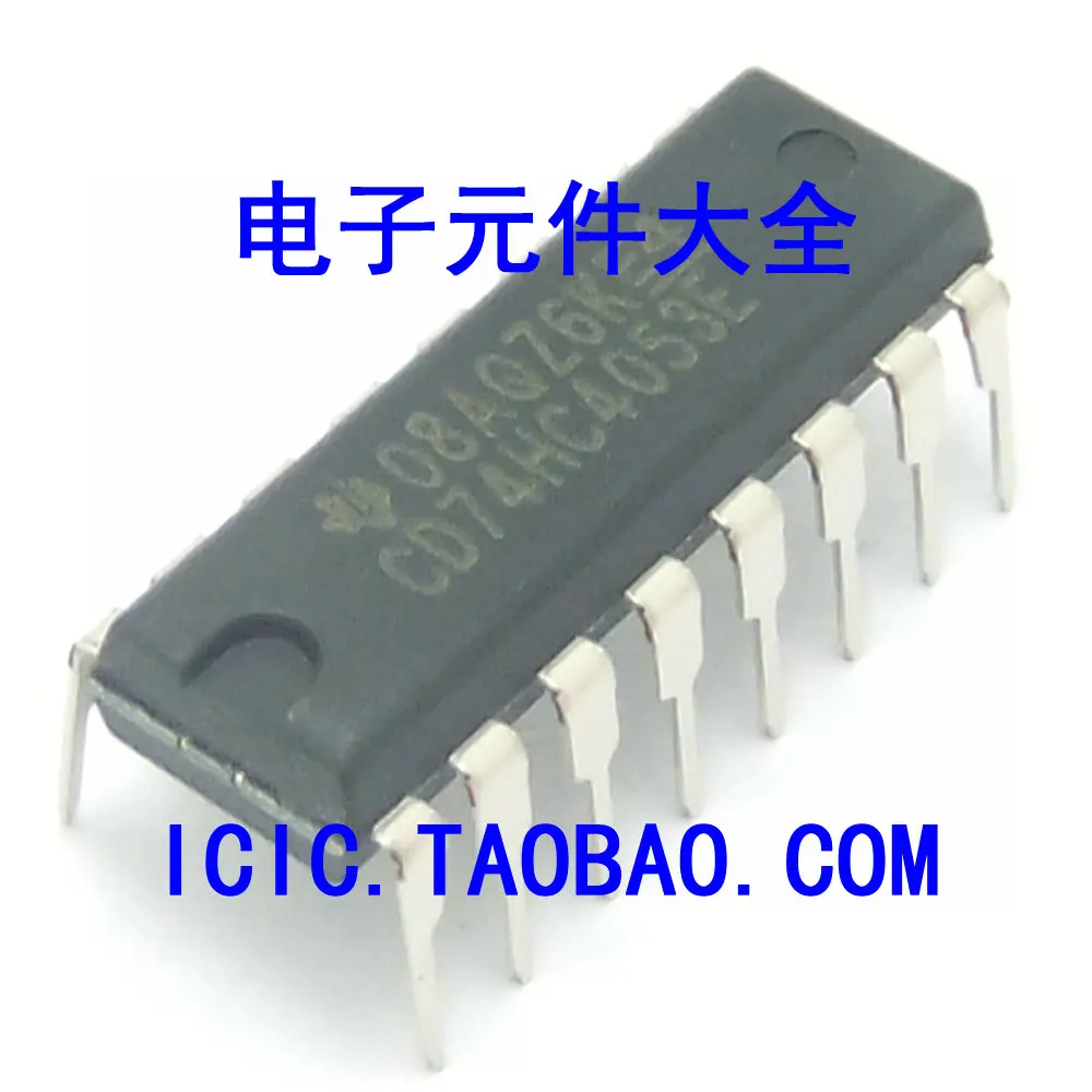 74 hc4053n 74 hc4053 DIP16 import manufacturers|manufacturing washers ...