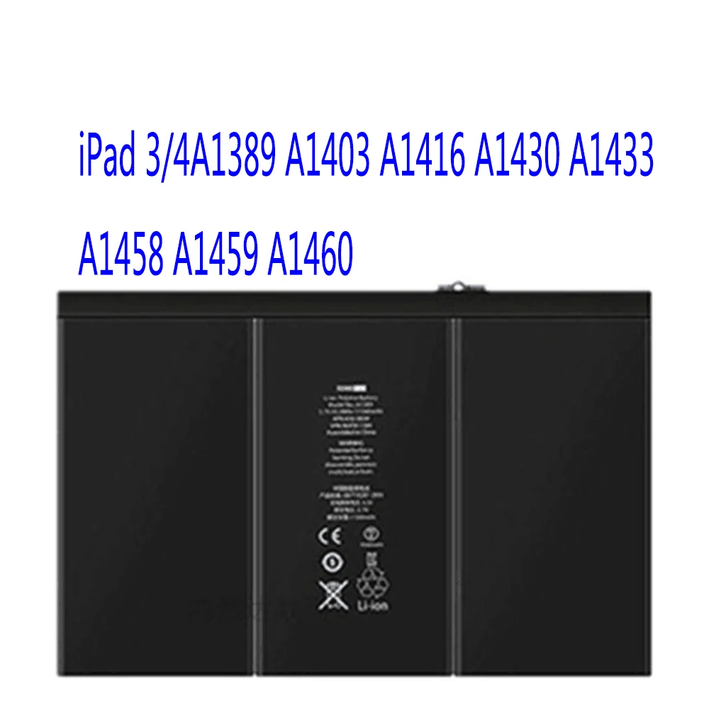Skup Nowa bateria tableta dla iPad 3 4 11560mAh A1403 A1416 A1430 A1433 A1459 A1460 A1389 wymienna bateria + narzędzia