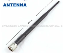 5 pcs lot 900MHz GSM mobile phone signal amplifier antenna