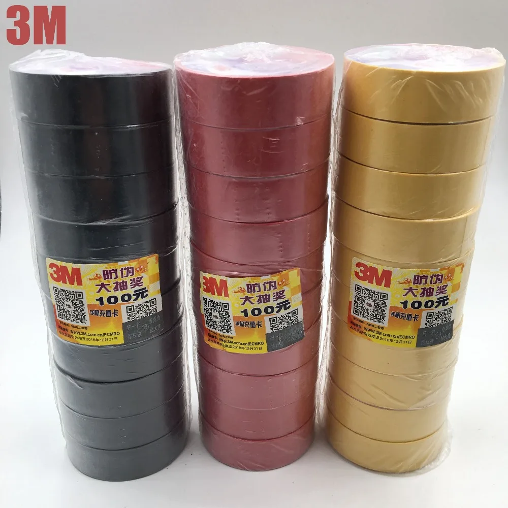 Buy 10pcs/lot 5Color High Voltage 3M Vinyl Electrical