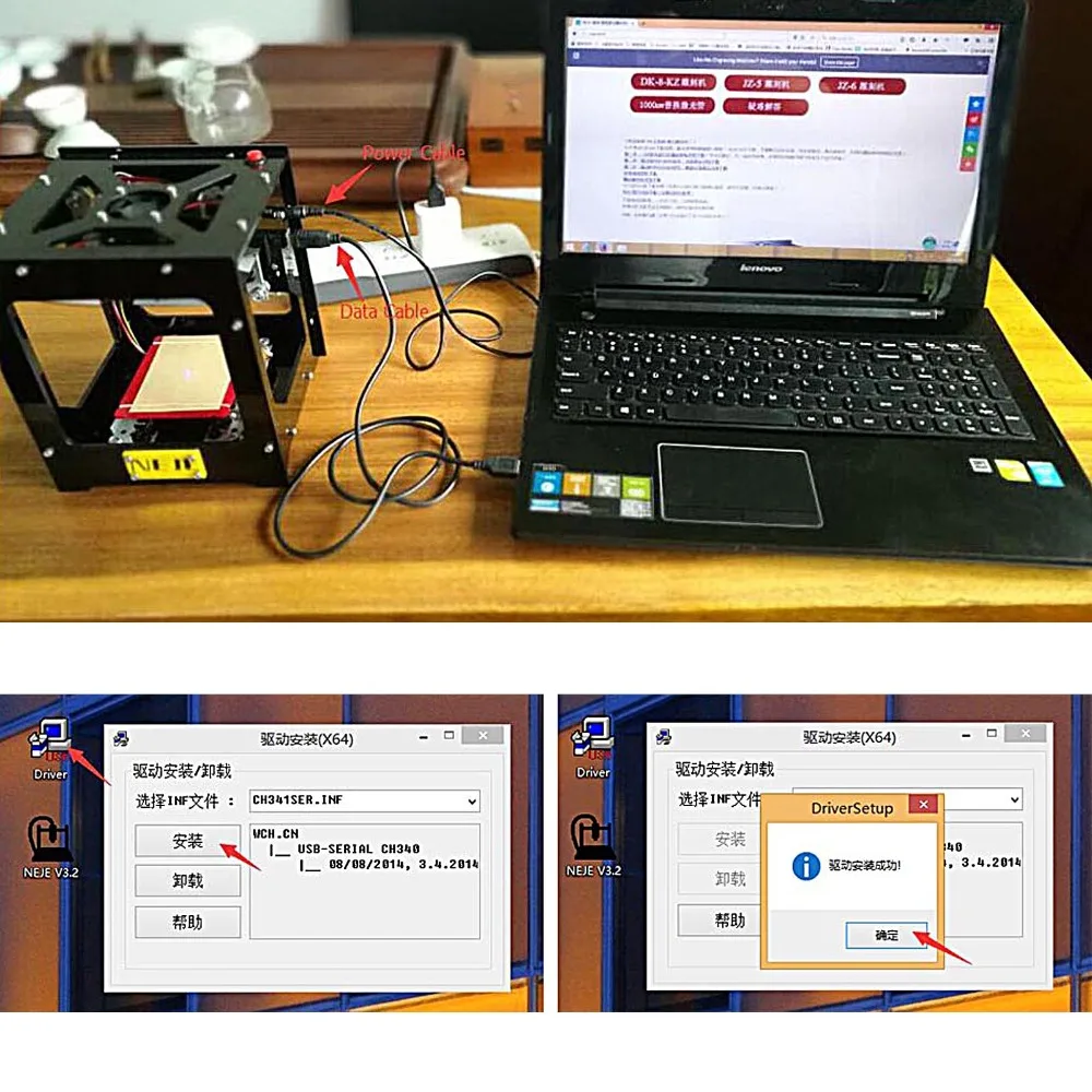 NEJE DK-8-KZ 5V 1A Laptop Desktop Laser Engraving Machine Basic Laser Engraver Printer For Manual Enthusiasts Multi-Language