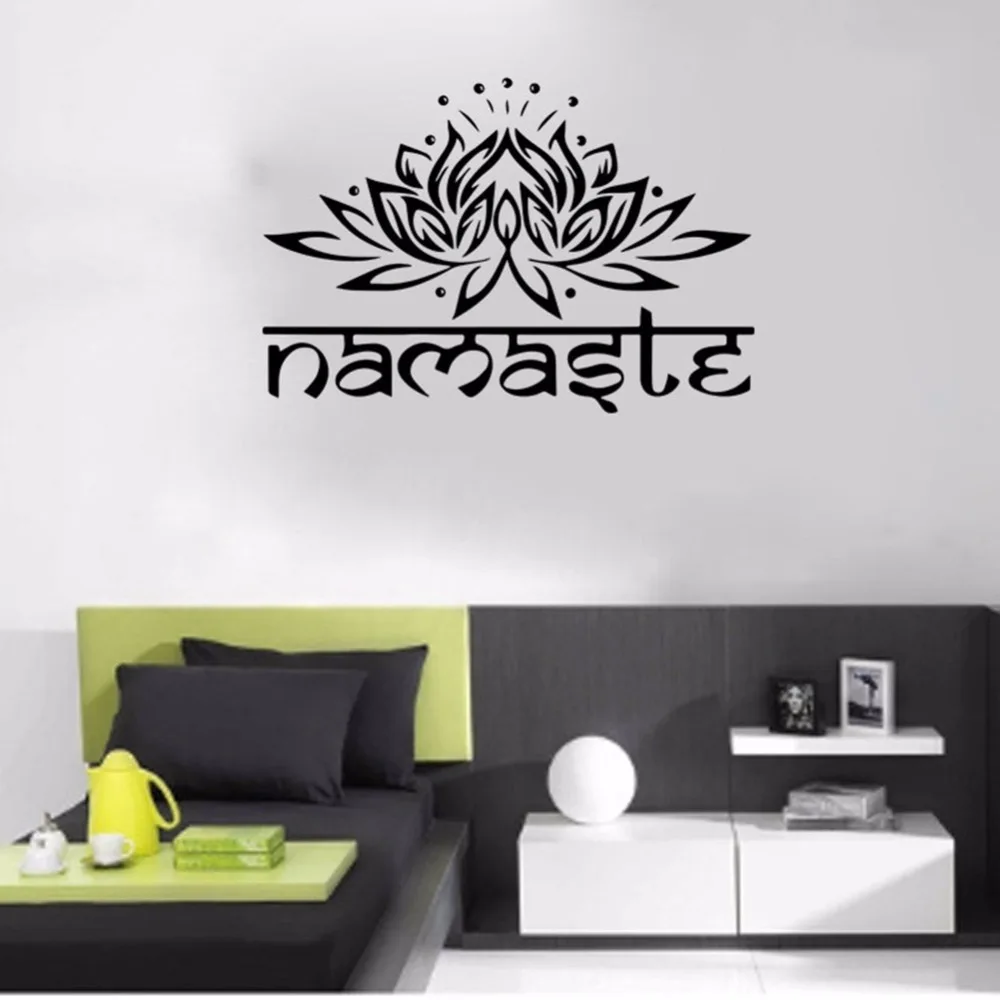 Vinyl Hinduism Spiritual lotus quote God Hindu India character Wall