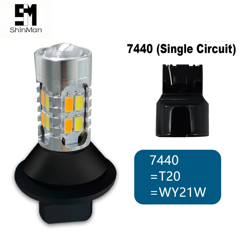 Shinman led DRL Дневной светильник и Поворотники передние все в одной машине WY21W 7440 T20