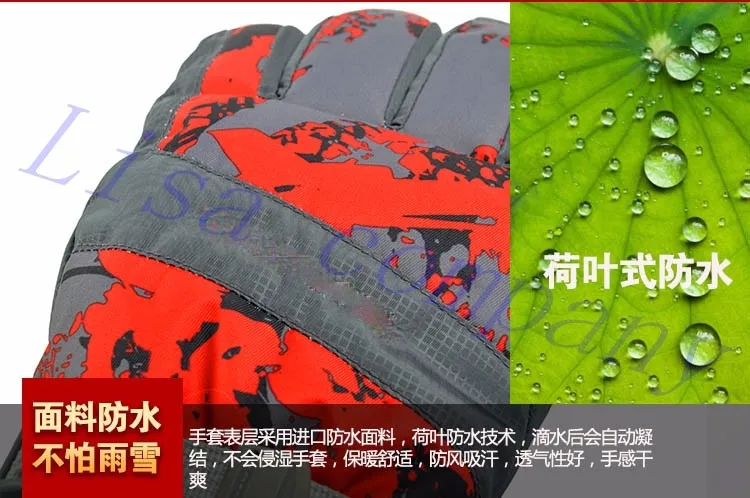 Горячая пара Зимние перчатки для катания Холодостойкие водонепроницаемые уличные лыжные Утепленные перчатки пара мотоциклетных перчаток