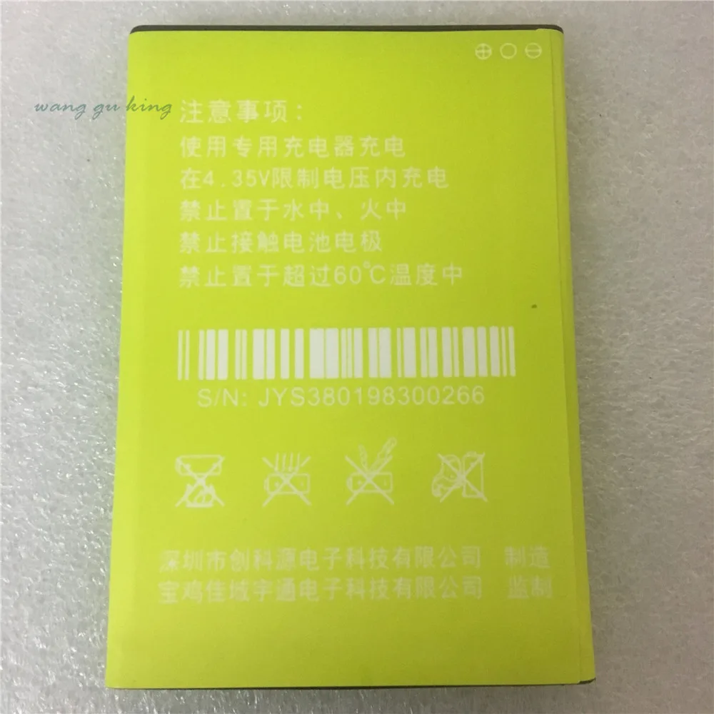 QQ20180815121028