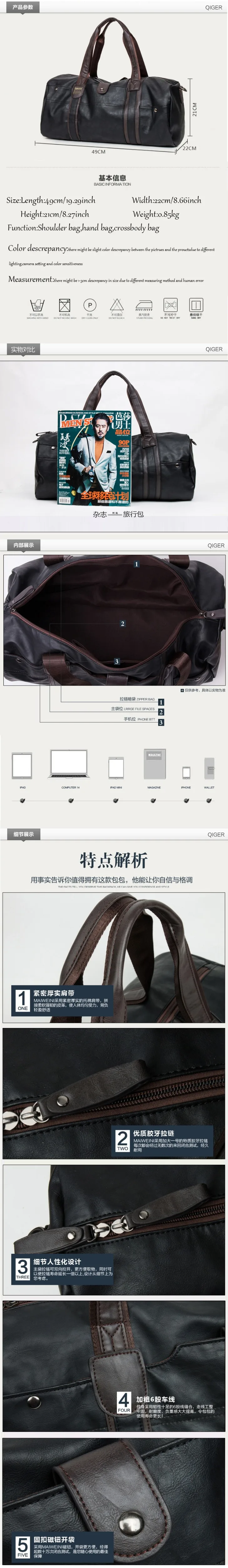 w4005(5)