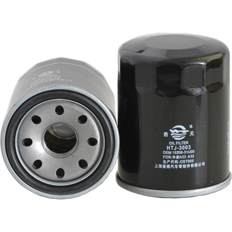 

1pcs Oil Filter for Nissan ARMADA 5.6L PATHFINDER 4.0L 5.6L Altima Cefiro Fuga Cedric QUEST Murano Sentra Patrol 15208-31U00