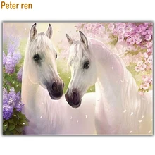 Peter ren DIY Diamond painting Full Diamond embroidery icon square mosaic Diamante Shadows of shadows Peach Blossom White Horse silver shadows