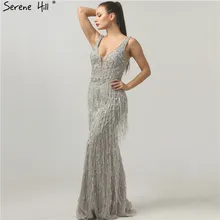 Вечернее платье-Русалка с вырезом «Русалка», украшенное бисером, модное роскошное сексуальное вечернее платье LA6104