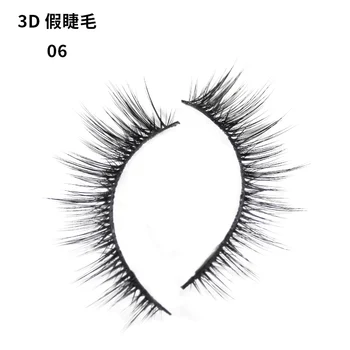 

1 Pair 3D mink lashes false eyelashes 3D mink eyelashes natural long eyelashes hand make makeup full strip lashes makeup tool 06