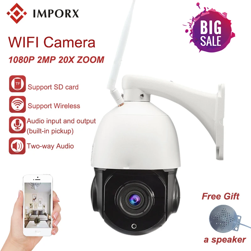 1080 P 2MP Беспроводная PTZ ip камера Wifi 20X Zoom Аудио Безопасность CCTV динамик SDCard Vision