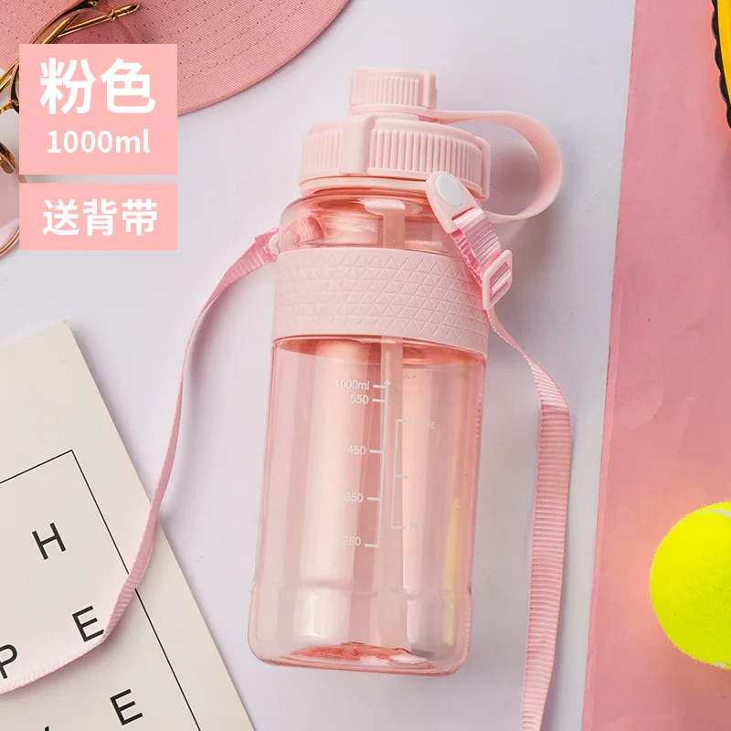 Лидер продаж Yooap Портативный большой Ёмкость движения My Water Bottle(Моя бутылка с водой Пластик для спорта на открытом воздухе Отдых Пеший Туризм 650/1000/1500/2000/2500 мл - Цвет: Pink-1000ml