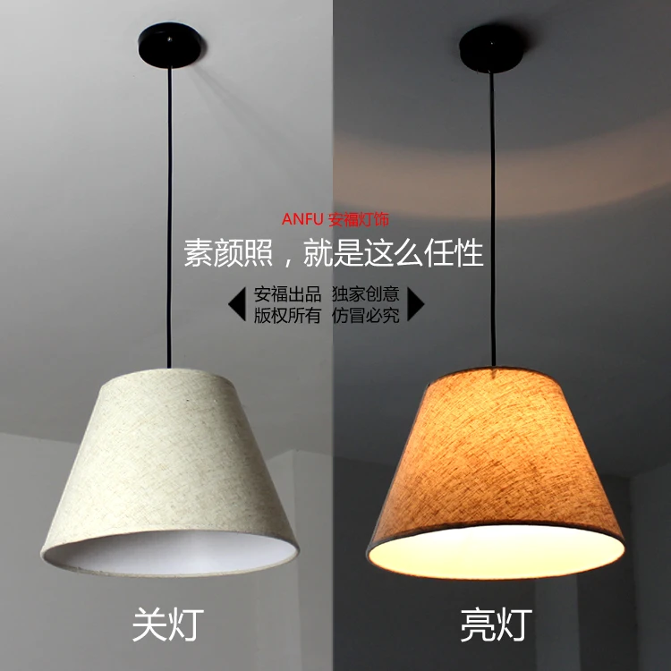 

27cm Colourful Cloth ART Pendant Light Cafe Bar Dinning Room Aisle Decoration Lamp Countryside