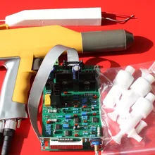 Полный комплект ручной электростатического порошкового покрытия пистолет системы для Gema оптиселект