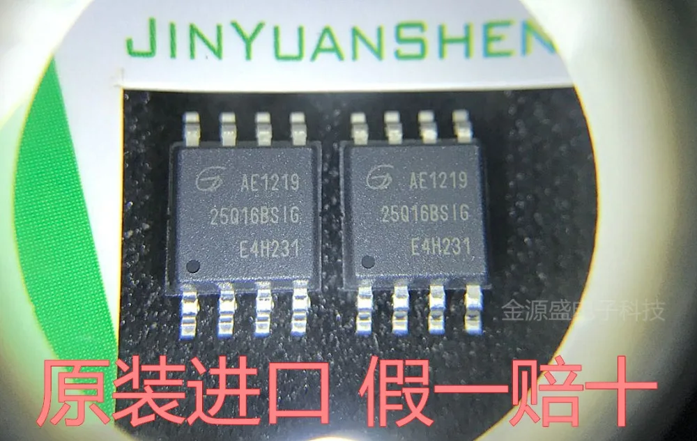 

GD25Q16BSIG GD25Q16 25Q16BSIG 16M-bit serial flash memory chip
