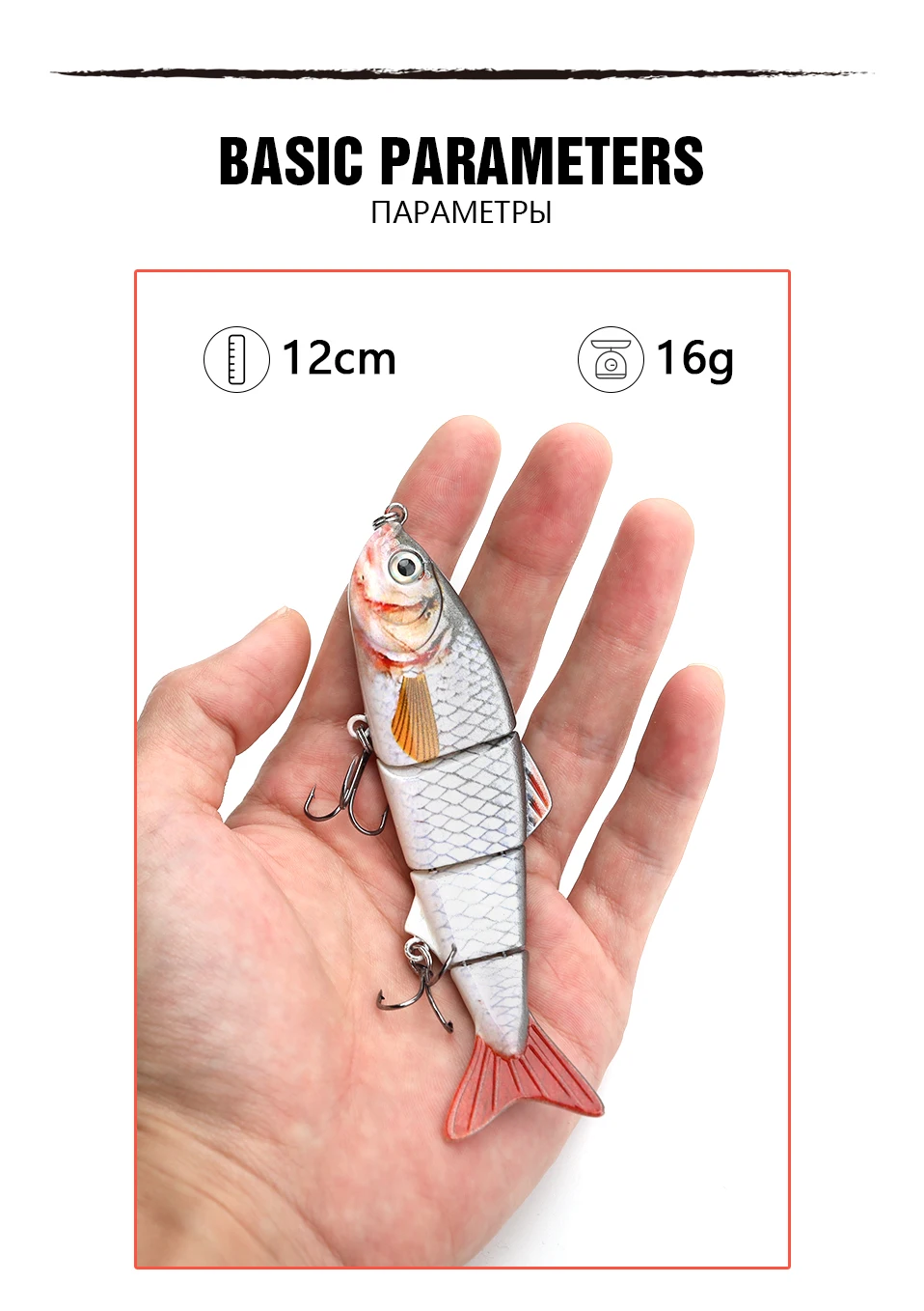 Swimbait-Jointed-Bait-Fishing-Lures_04