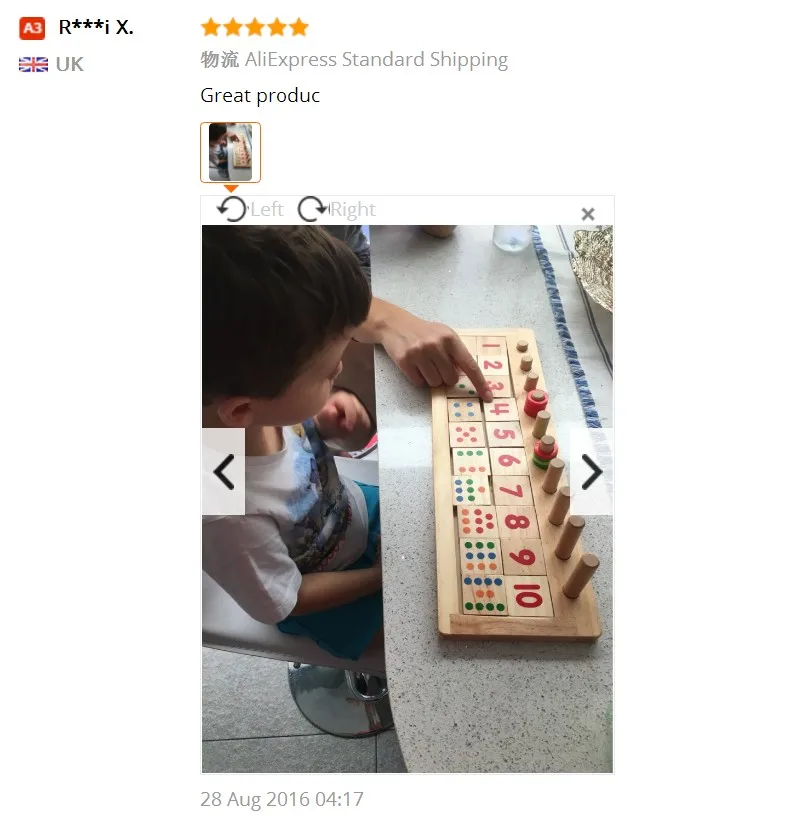 thumb