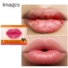 5 шт Красота маска для губ пополнела увлажняющий экстракт Кристалл Коллаген для губ маска колодки патчи колодки гель увеличитель губ Косметика