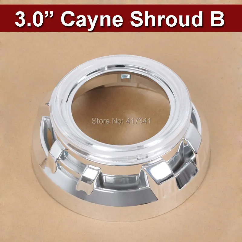 3 дюйма hid линзы проектора bi xenon shroud высокая термостойкость Cayne Тип B для фар
