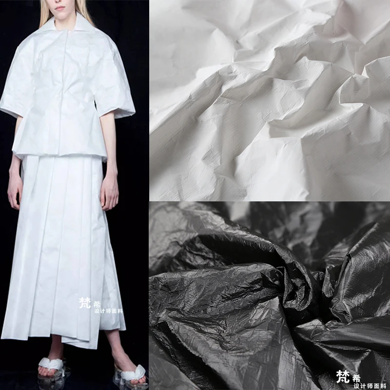

50cm*109cm/piece Wash paper bag bag clothing designer fabric with hard matte