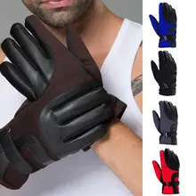 Спортивные уличные мужские зимние теплые ветрозащитные перчатки для бега