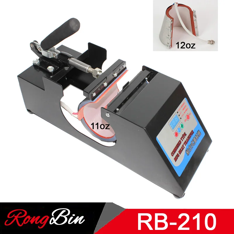 

NEW arrive 2 in 1 Mug Press Machine Sublimation Printer Heat Press Machine Mug Printing Machine Cup Printer for Cup 12OZ 11OZ